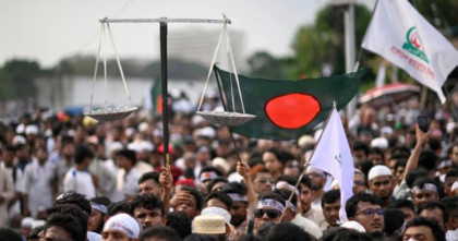Jamaat announces month-long July Uprising programme