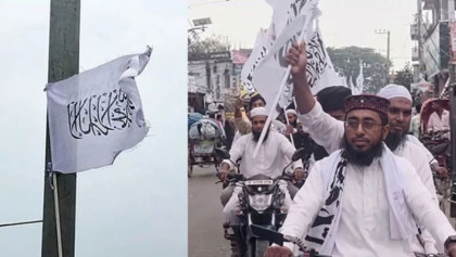 Govt investigates who is behind Kalima flags: Zahed
