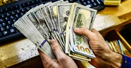 Bangladesh remittance hits record US$35.56 billion in FY2025-26