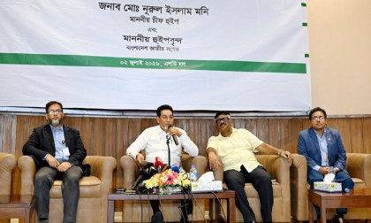 Govt, opposition united in safeguarding democracy: Chief Whip