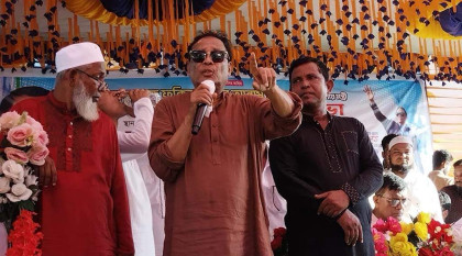 Development commitments will be implemented in phases: Mahbub Anam