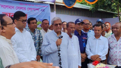 Mirza Fakhrul urges youth to prioritise innovation over sports fandom