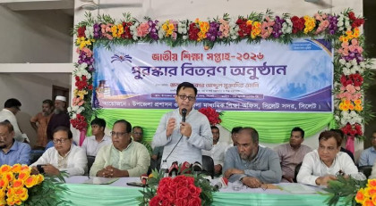 Govt to use AI for monitoring economy, market