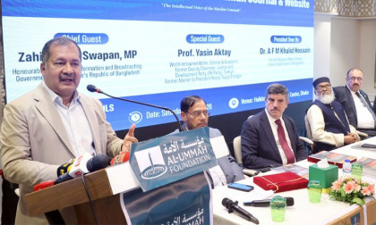 Free intellectual discourse to foster peaceful coexistence: Swapon