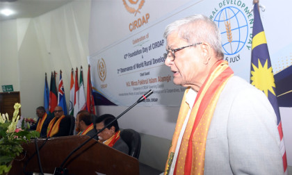 National progress depends on balanced urban-rural development: Fakhrul