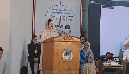 Zubaida Rahman highlights role of day-care centres in nation-building