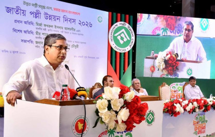 Family, Farmer Cards to stronger rural economy: Shahe Alam