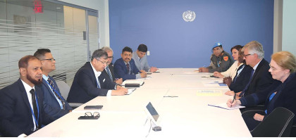 Home Minister meets UN Under-Secretary-General 
