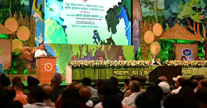 PM inaugurates National Tree Fair 2026 on Thursday