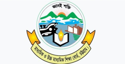 Saturday's HSC exam has been postponed