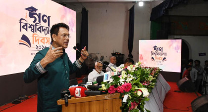 Govt focuses on harnessing demographic dividend: Milon