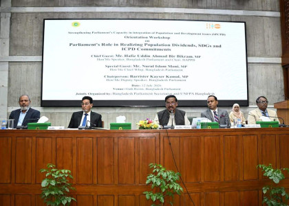 MPs are key to creating an equitable society: Speaker