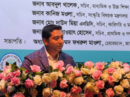 Govt reforming education with integrated, modern system: Bobby Hajjaj