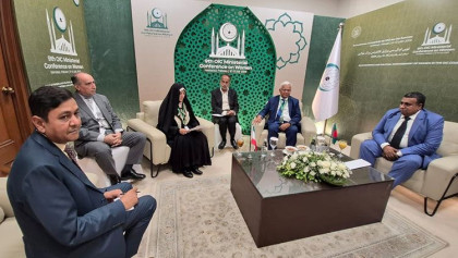 BD delegation joins OIC ministerial meeting in Islamabad