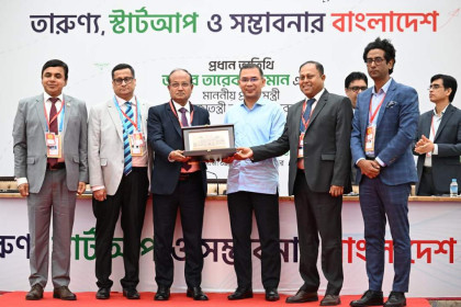 PM launches ‘National Startup and Entrepreneurship Platform’