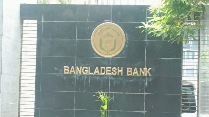 BB relaxes overseas payment limits 