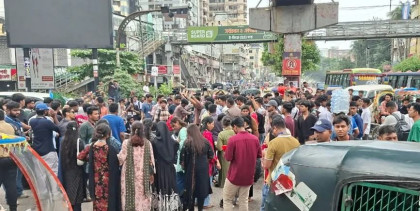 Students protest in Dhaka demanding Edu minister's resignation