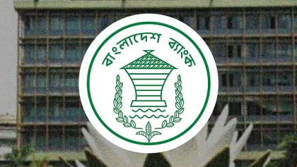 BB launches special exit policy to cut non-performing loans