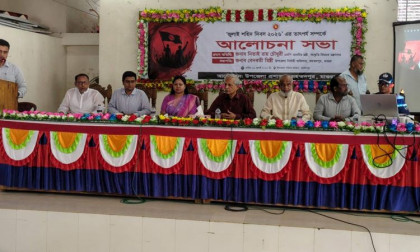 Nation owes eternal gratitude to martyrs Ahad, Suman’s sacrifice: Nitai