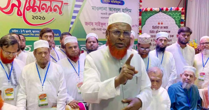 Jamaat pushes for Constitution Reform Council session