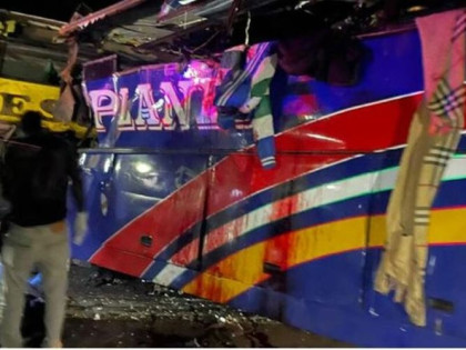 Uganda bus crash leaves 20 schoolchildren dead