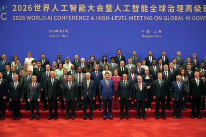 ICT Minister attends World AI Conference 2026 in Shanghai