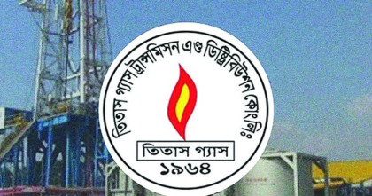 Gas services to face temporary disruption as Titas repairs pipeline