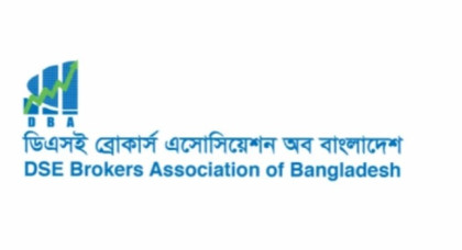 Dhaka brokers association backs market-friendly reforms