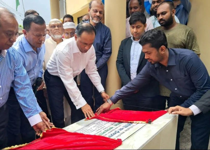 Deputy Speaker stresses technology-based training for skilled workforce