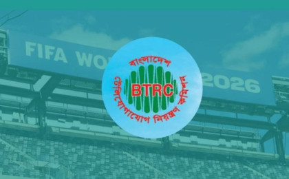 World cup fever boosts Bangladesh mobile data users