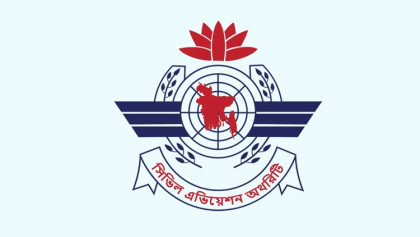 CAAB warns over unauthorized ground handling at airports