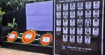 Milestone school pays tribute to victims of aircraft crash