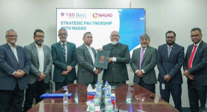 Nagad, NRB bank partner to expand digital financial services