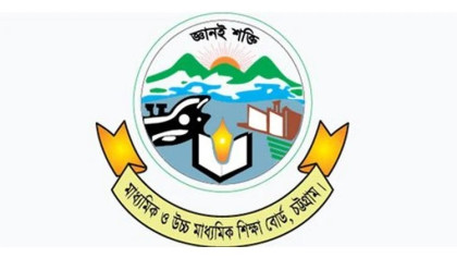 Authorities warn HSC students against false routine on internet