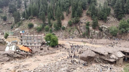 Flash floods kill at least 23 in Afghanistan with 100 missing 
