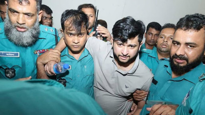 Court grants bail to Tawhid Afridi in a fraud case