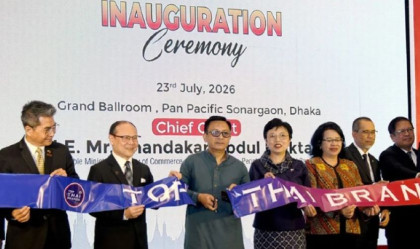 Bangladesh plans to expand trade and investment with Thailand