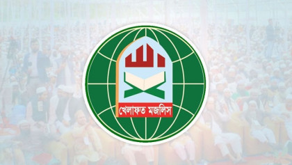 Khelafat Majlis withdraws from Jamaat-led 11-party alliance