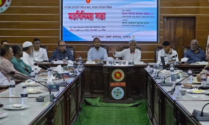 Gas pressure will return soon after repairs: Energy Minister