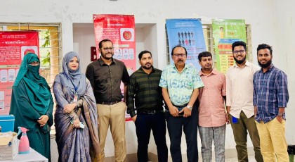 খাজা ইউনুস আলী বিশ্ববিদ্যালয়ে থ্যালাসেমিয়া সচেতনতা ও বিনামূল্যে স্ক্রিনিং ক্যাম্পেইন

