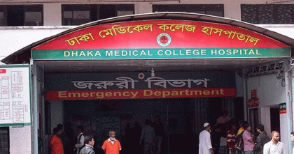 যাত্রাবাড়ীতে ছিনতাইকারীর ছুরিকাঘাতে পুলিশ সদস্য আহত