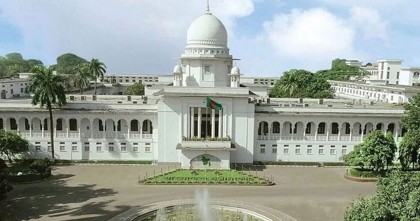 সাদা পাথর লুটের ঘটনায় দায়ের করা রিটের শুনানি রবিবার