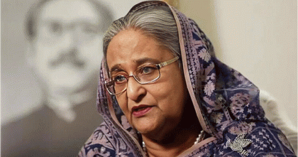 সরকার উৎখাতের ষড়যন্ত্র: হাসিনাসহ ২৮৬ জনের বিরুদ্ধে চার্জশিট সিআইডির