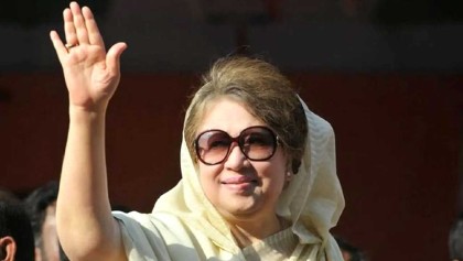খালেদা জিয়ার ৮১তম জন্মদিন আজ