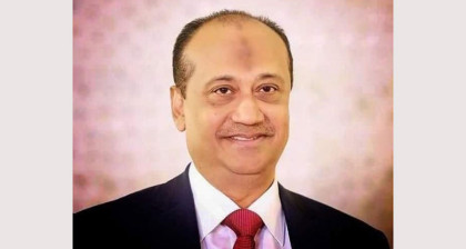 এস আলমের ৪৬৯ একর জমি জব্দ