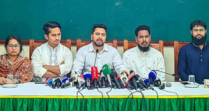 জুলাই সনদ বাস্তবায়ন হলেই নির্বাচন আয়োজনের সুযোগ তৈরি হবে: নাহিদ ইসলাম