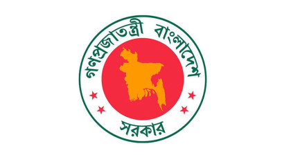 ১২৮ জুলাই যোদ্ধার গেজেট বাতিল