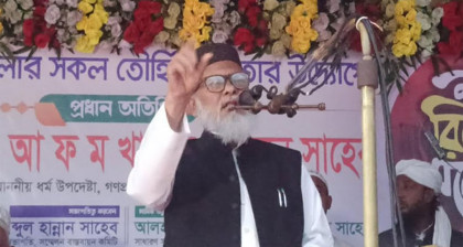 ১৫ বছরের জঞ্জাল ১৫ মাসে পরিষ্কার করা যায় না: ধর্ম উপদেষ্টা