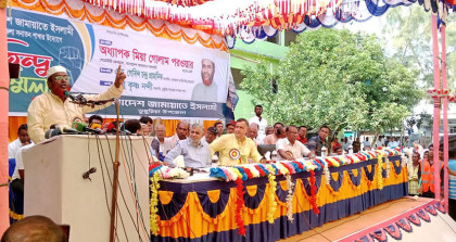  নভেম্বরে গণভোট দিয়েই ফেব্রুয়ারিতে নির্বাচন দিতে হবে: গোলাম পরওয়ার