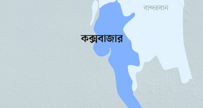 পুকুরে ডুবে ভাই-বোনের মৃত্যু